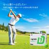 Honma Golf D1 Golf Balls, 2024 Model, BT2401 Green, Distance Type, Distance: Excellent, Driver Spin: Fairly Low, Feel: Soft [3 Dozen, 36 Balls], Inclu
