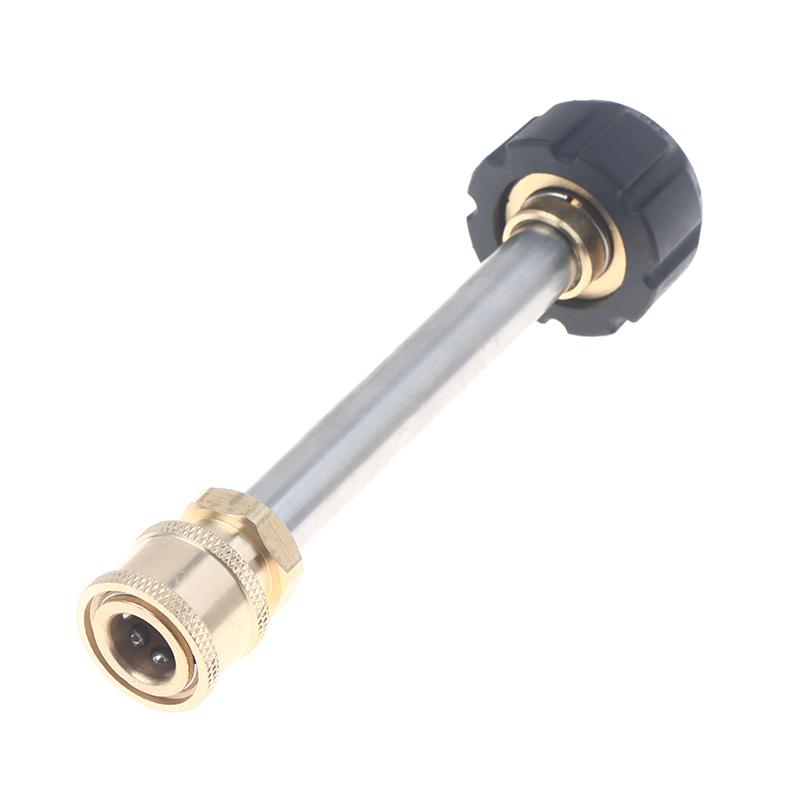 1/4" Schnellverschluss-Sprühpistolen-Düse für Kärcher HD & Parkside M22-14 Hochdruck-Autoreiniger-Verlängerung