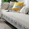 Chinese Style Chenille Sofa Cover Four Seasonal Universal Solid Wood Sofa Seat Cushion Solid Color Anti Slip Couch Cushion Cover