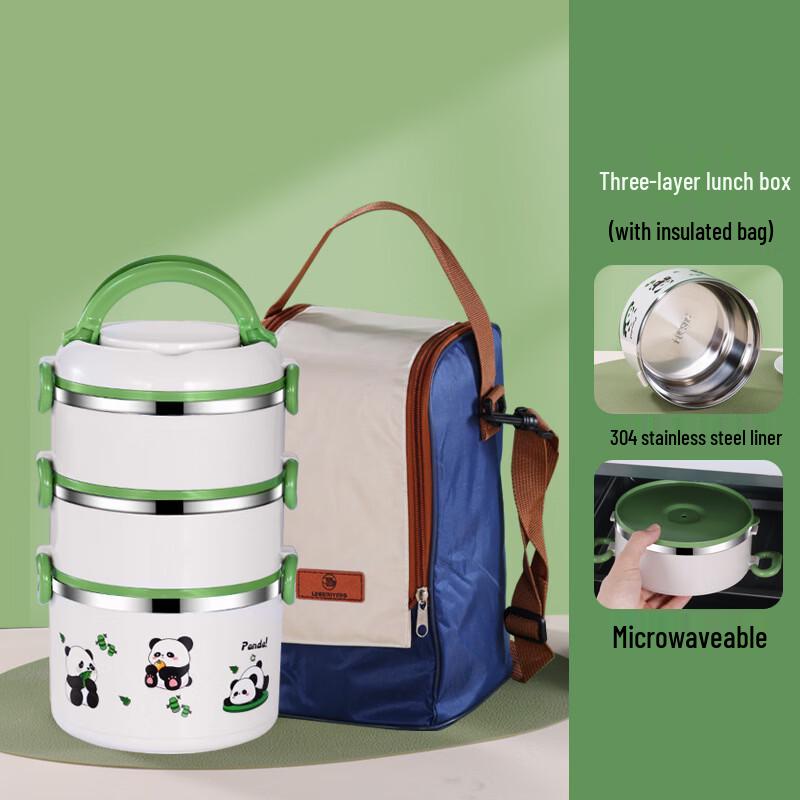 ZhiShi 304 Stainless Steel Panda Bento Box