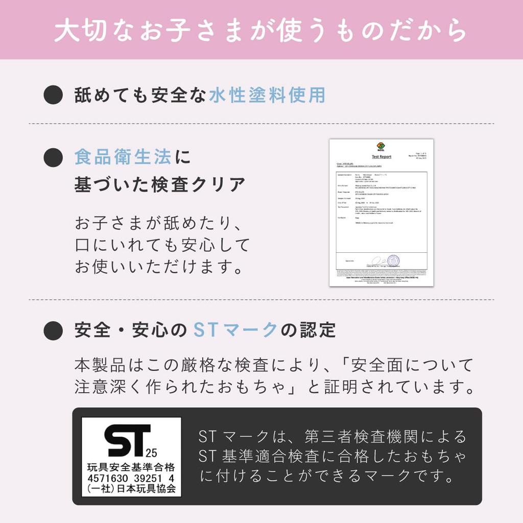 Smart-i Wooden Pretend Play Set, 8-Piece Set, Mini Dresser, Compact Tabletop, Cosmetic Play, Acrylic Mirror, ST Mark, Safety Toy, Flora