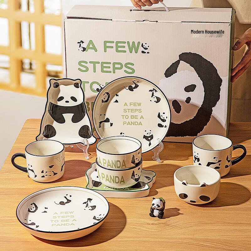 

Mototo Panda Ceramic Dinnerware Gift Set 1-Person 4-Piece Set