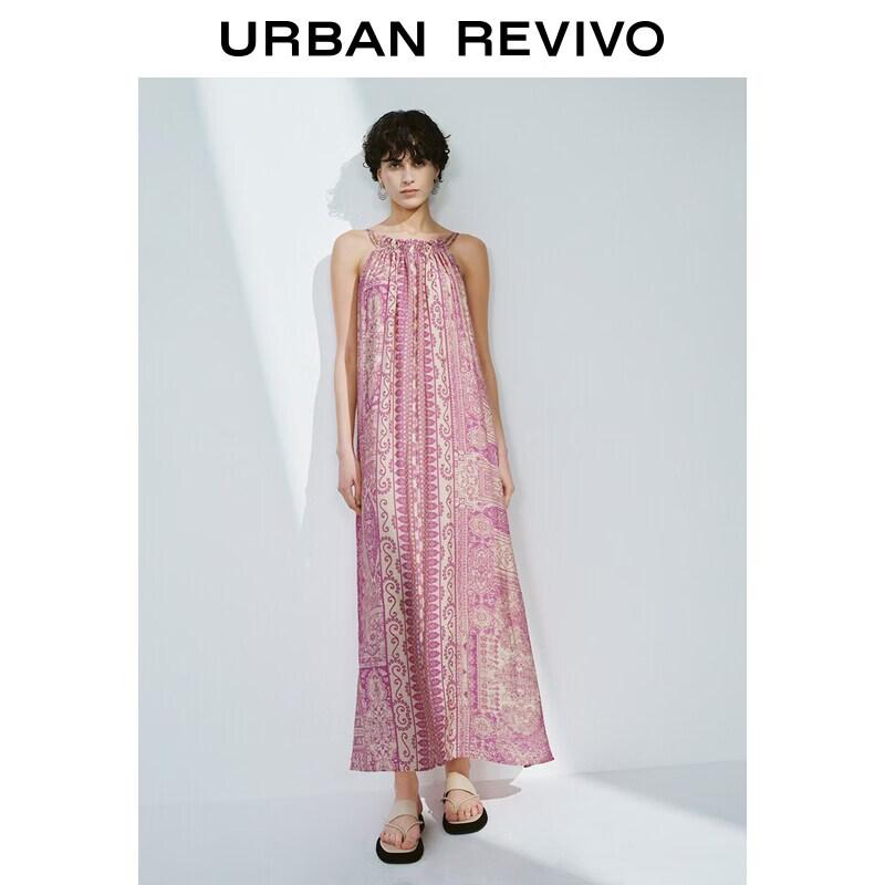 UR2026 Women s Casual Paisley Spaghetti Strap Maxi Dress L
