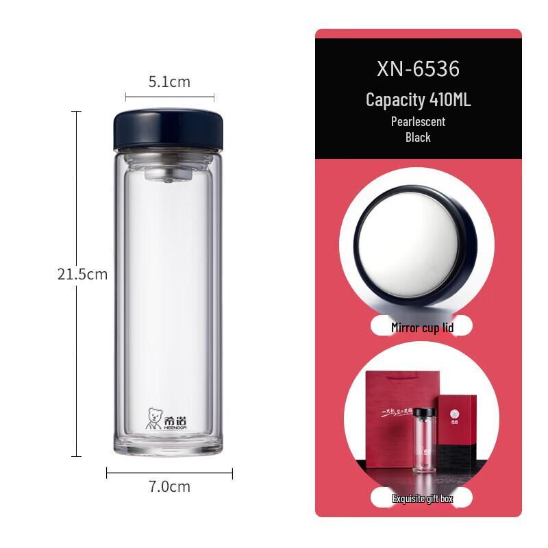 Xinuo Double-Layer Heat-Resistant Glass Cup