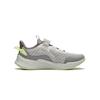 Li Ning Kids Qiang Yue V2 Comfortable Shock Absorption Rebound Breathable Support Low Top Casual Shoes Kids Casual Shoes Gray YKCU046-1