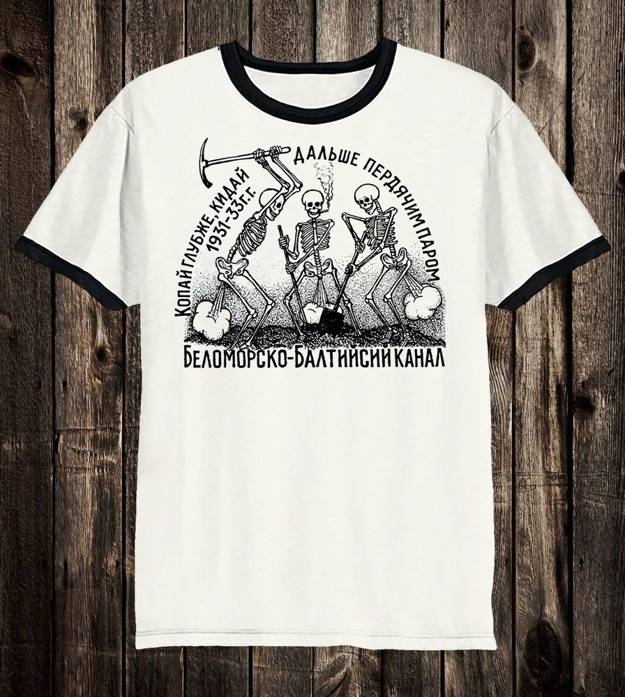 Unisex Cotton T Tee Shirt Russian Prison Tattoo Art Traditional Skeleton Skull Unisex T-Shirt XXXL
