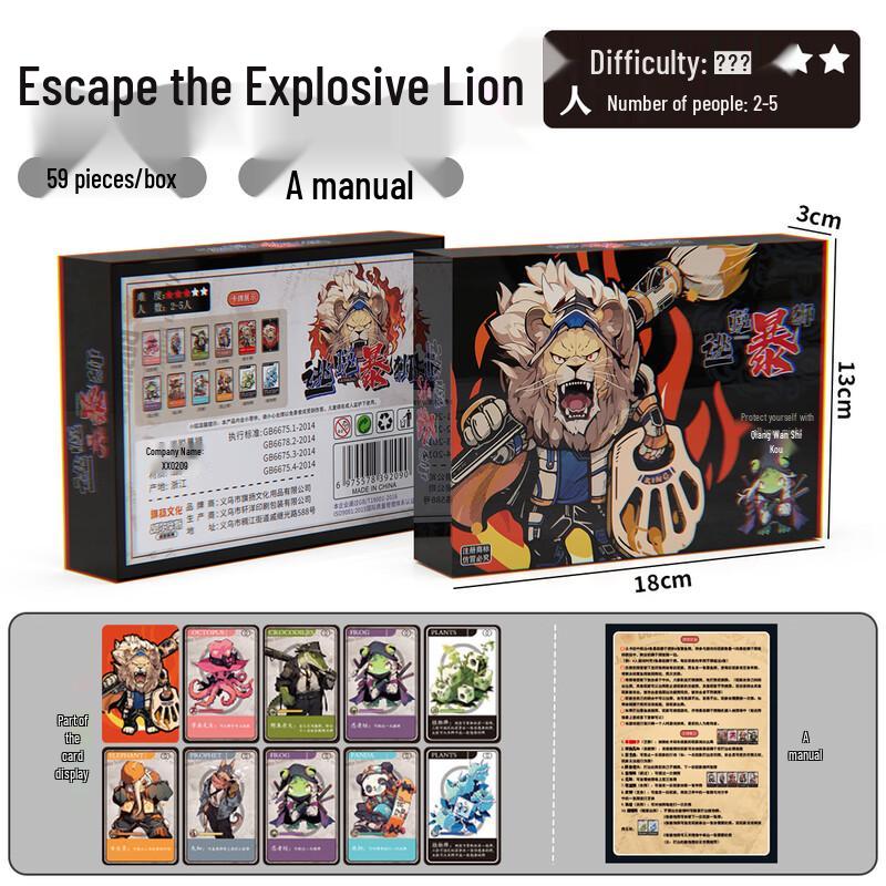 OEING Escape Exploding Lion Card Game Gift Set Standard
