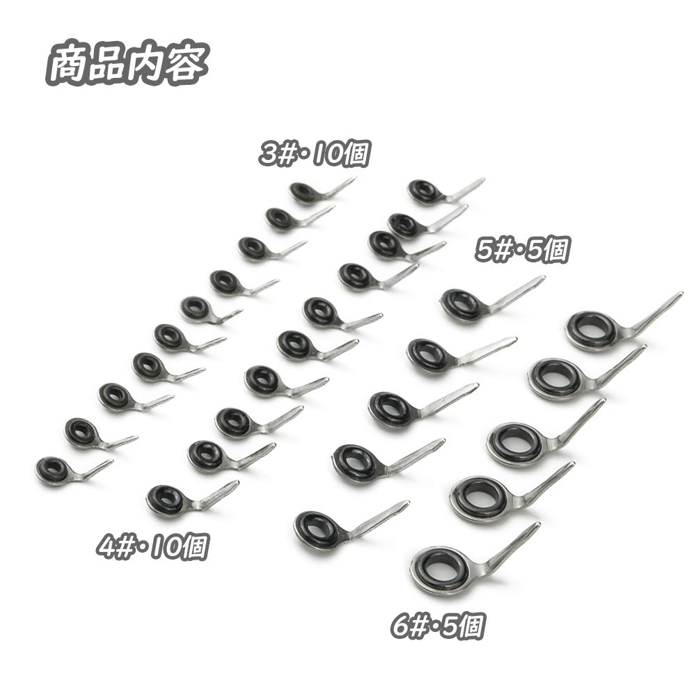 Rod Guide Single Leg Guide Stainless Steel 3# 4# 5#