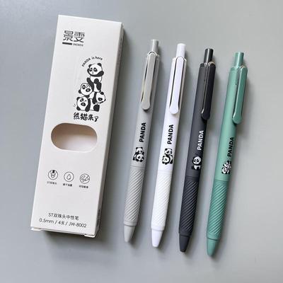 Juego de 4 plumas de gel Panda con dibujos animados, bolígrafo de 0,5 mm, tinta de color negro para escribir, oficina, escuela