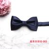Men'S Formal Bow Tie, Suit Bow Tie, Groom'S Best Man Bow Tie.