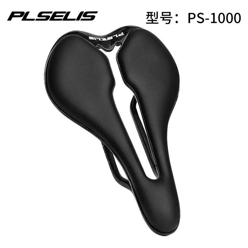 PLSELIS Carbon Fiber Mountain Bike Saddle Ultra Lightweight Short Nose Breathable Hollow Design