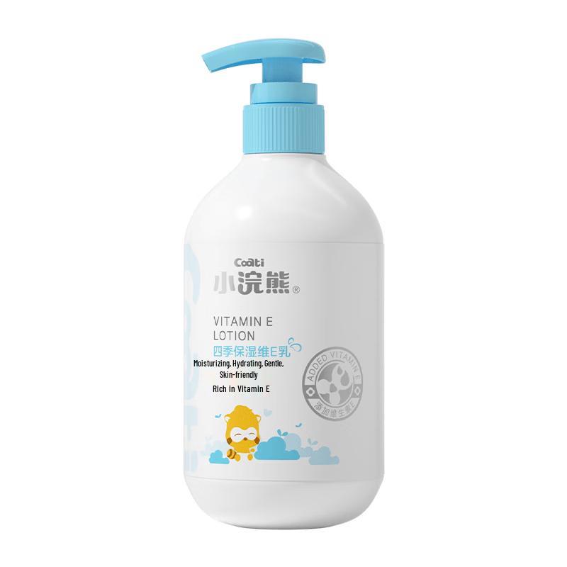 Little Raccoon Baby Vitamin E Body Lotion
