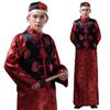 Men's Chinese Retro Wedding Tang Suit Long Robe: Groom's Mandarin Jacket & Best Man Formal Wear