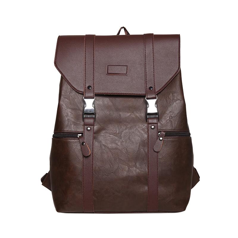 Color-Blocked PU Leather Backpack 1
