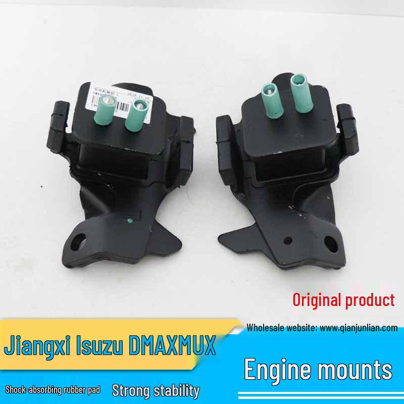 

Подушки крепления двигателя левая и правая Jiangxi Isuzu DMAX (Резиновые амортизаторы) Right