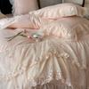 Lace Bedding Set Four-piece French Skin-friendly Breathable Bed Sheet Quilt Cover Pillowcase