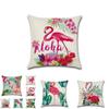 Luxurious Flamingo Tropical Monstera Cotton Linen Cushion Cover For Chic Living Spaces