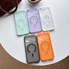 Ultra-Thin Matte Clear Magnetic for  Case for For Iphone 17 16 Pro 16 17 Pro Max Shockproof Wireless Charge Hard PC Cover