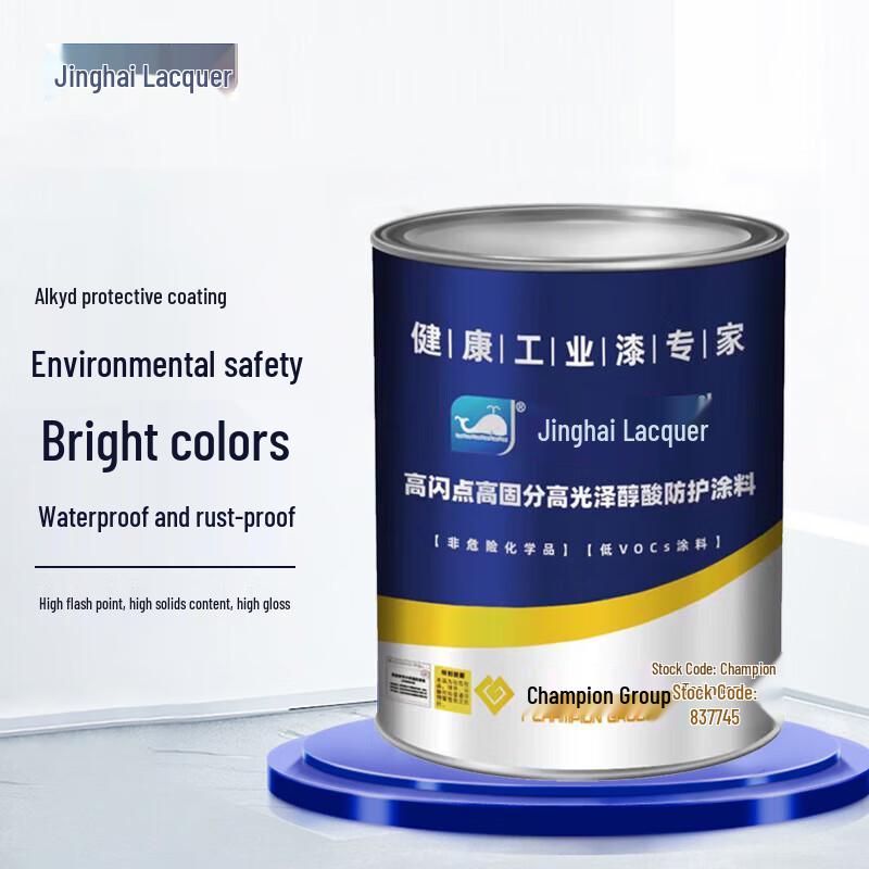 Jinghai High Flash Point Alkyd Enamel Anti-Corrosion Metal Paint