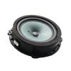 Auto Car Horn Door Speaker For Hyundai Avante 1.6 1.8 96330-4V000 963304V