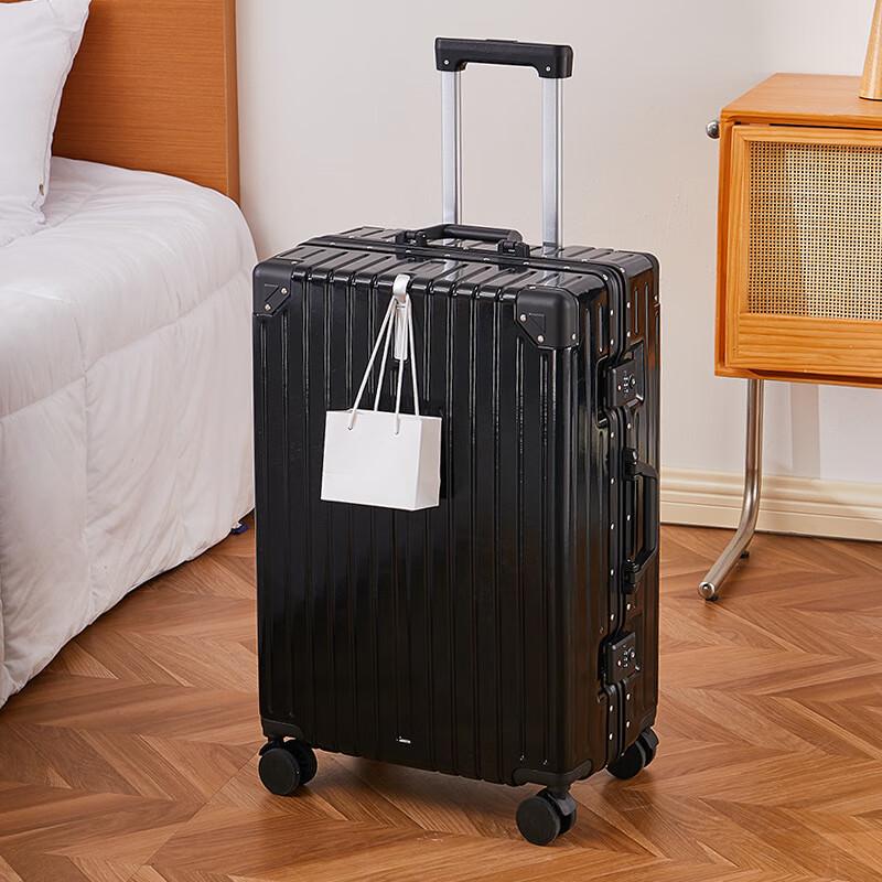 LIDU Multi-functional Rechargeable Aluminum Frame Suitcase