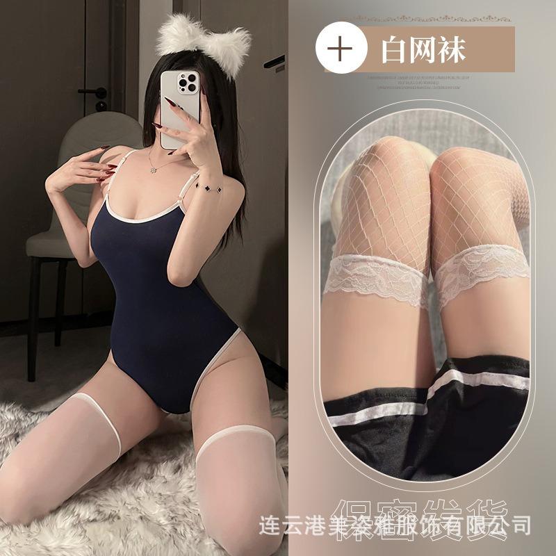 Q niedlicher Dead Pool Wasser-Einteiler sexy lässiger Badeanzug Gymnastikanzug einfarbig lässig frei purer Lust