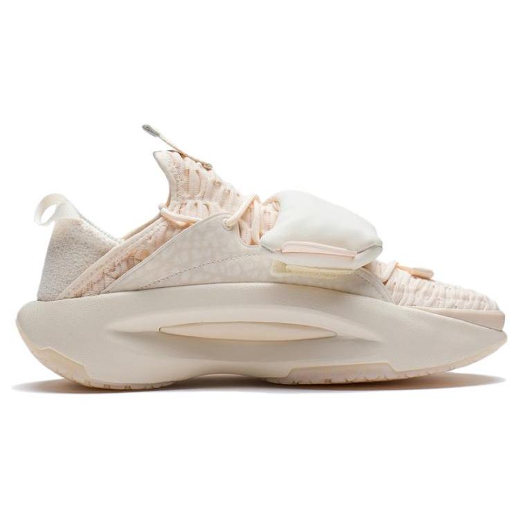 Li Ning Yun You Ocra Fabric Comfortable Slip Resistant, Abrasion Resistant, Lightweight, Rebound Low top AZGS107-1