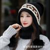 Winter knitted hat cute versatile wool cover hat fleece thickened thermal ear protection hat fleece outdoor cold-proof milliner