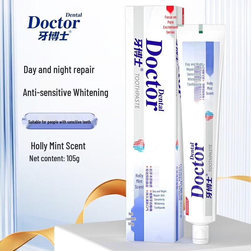 Dr. Tooth Day & Night Repair Anti-Sensitivity Whitening Toothpaste