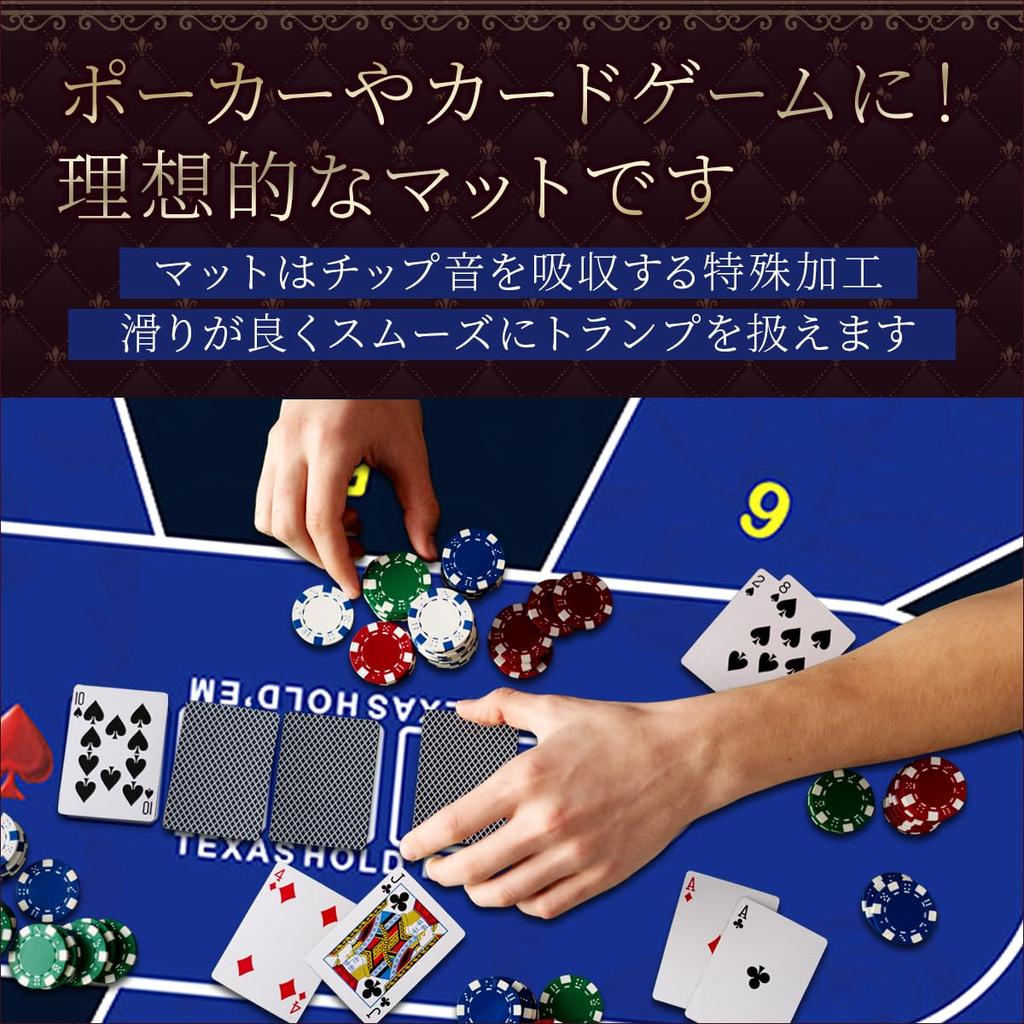 SALUDABLE Poker Mat 120cm 60cm Texas Casino with Storage Bag Hold'em (Green)