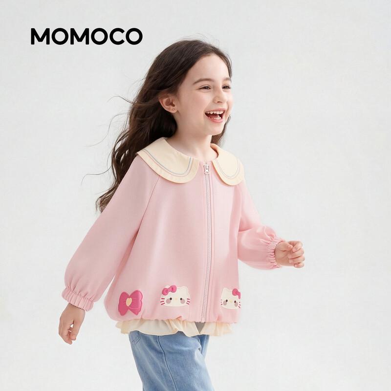 MOMOCO Girls' Versatile Spring/Autumn Jacket