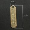 Chinese Style Zodiac Brass Gourd Five Emperors Money Keychain Metal Fengshui Pendant Couple Car Key Chain Gift