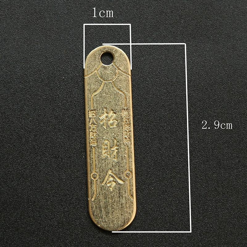Chinese Style Zodiac Brass Gourd Five Emperors Money Keychain Metal Fengshui Pendant Couple Car Key Chain Gift