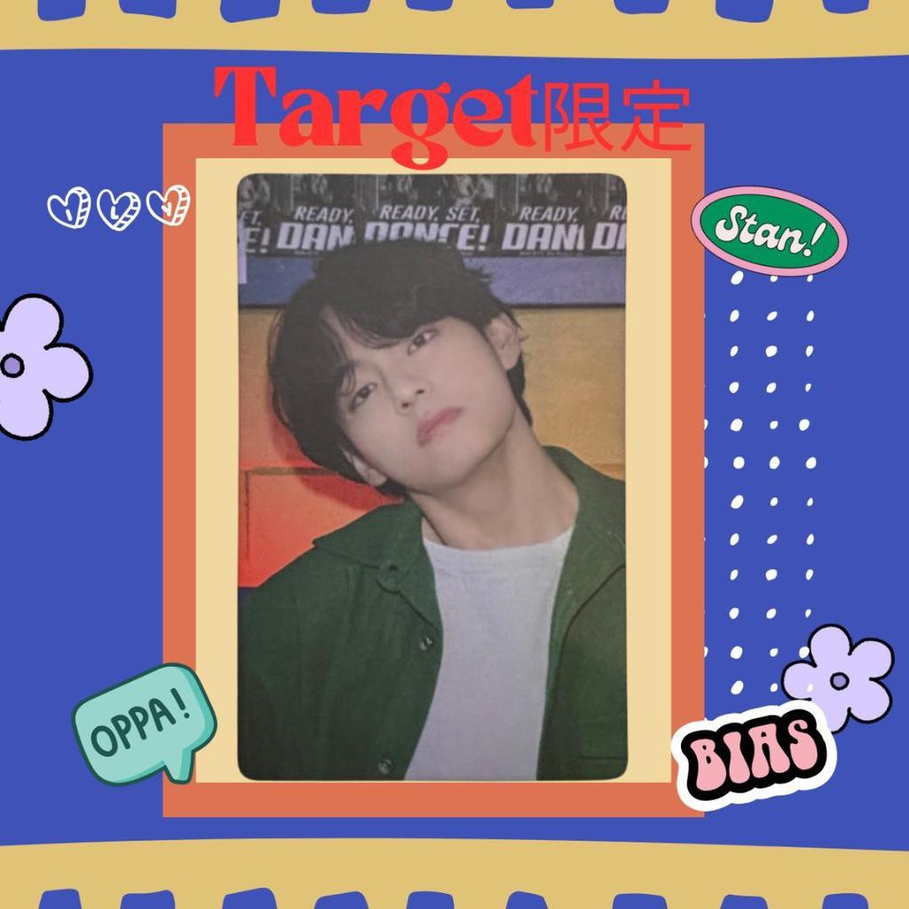 [USED] BTS Limited Edition Trading Card (Target US Bonus) V V (Slightly damaged)