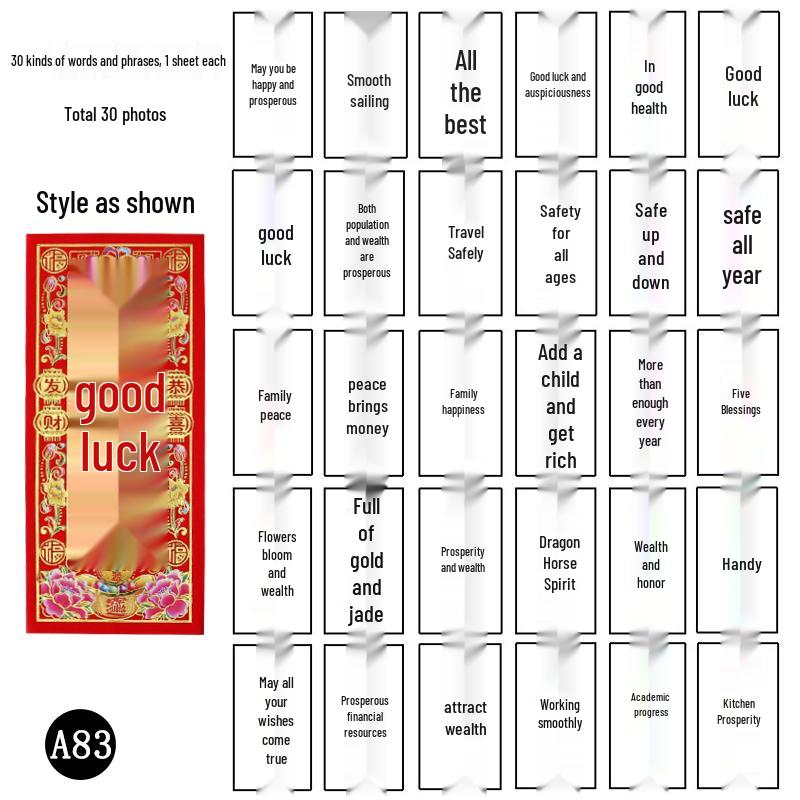 2026 Spring Festival Supplies: Gold Letter Couplets & Red Packets Set with Wall & Door Stickers