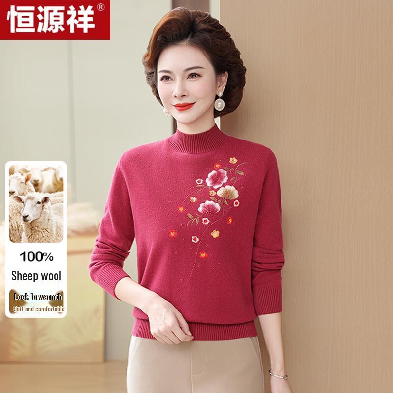 Hengyuanxiang Women's Elegant Half-Turtleneck Knit Sweater