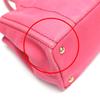 PRADA Canapa Kanapa mini tote Tote Bag canvas pink Women 1BG439 Used
