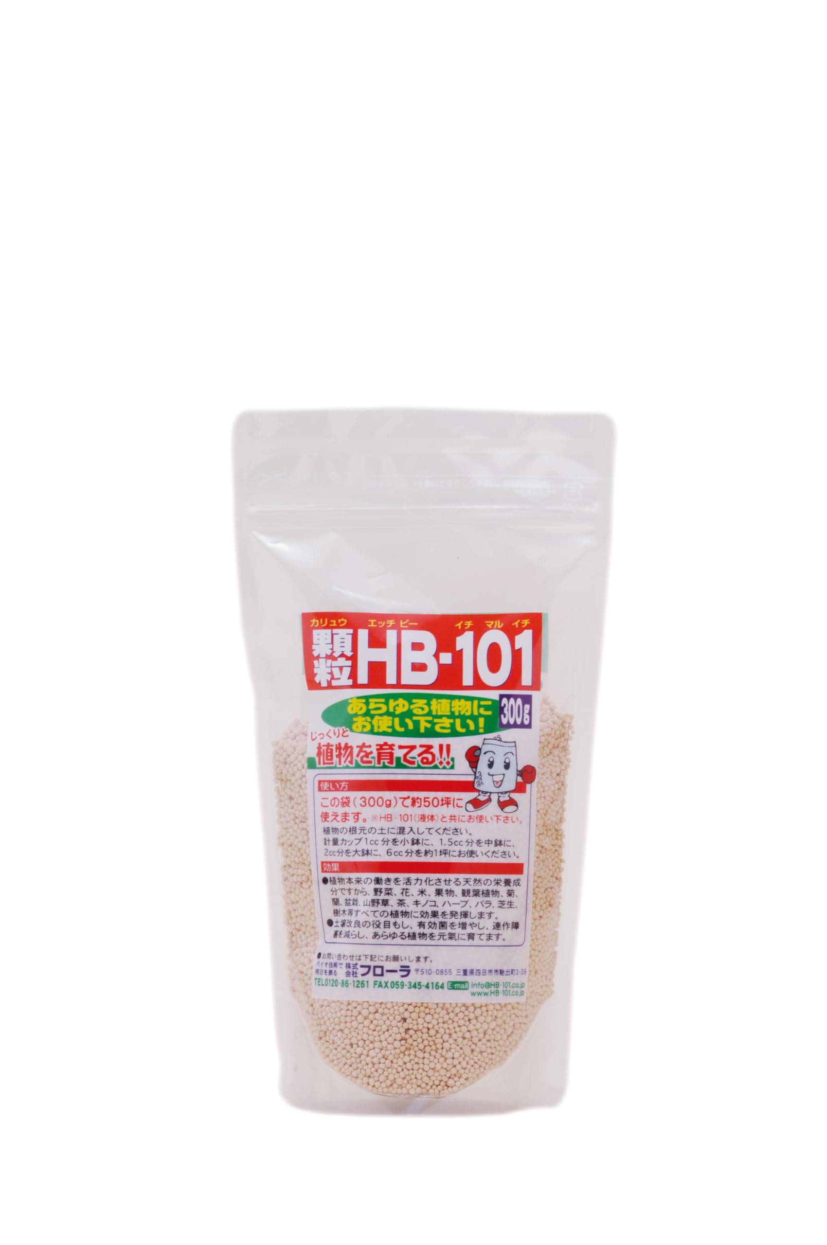 

Flora HB-101 Plant Vitalizer, Slow-Release Granules, 300g. For flowers, vegetables, houseplants, succulents. For soil preparation before planting, and