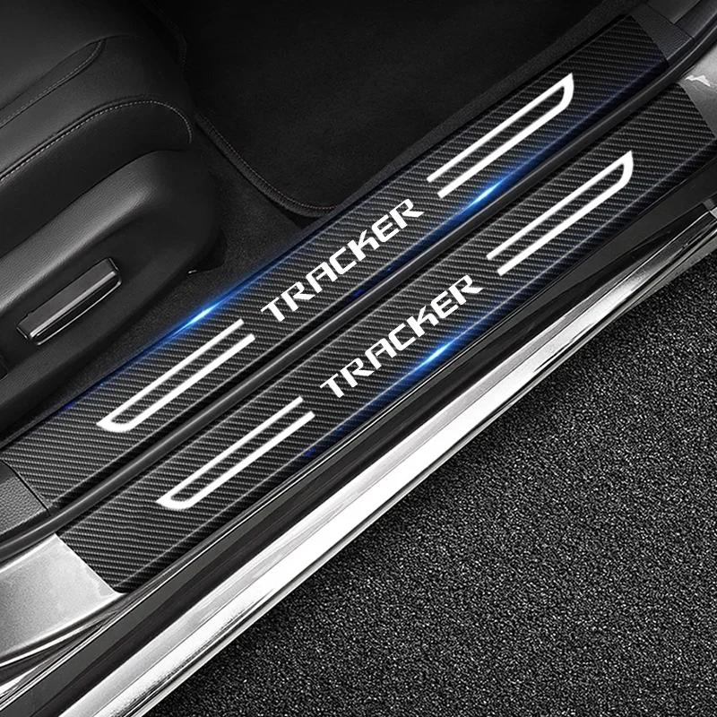 Carbon Fiber Car Door Sill Protector Decals For Chevrolet TRACKER Logo Trunk Anti-Scratch Protective Strip Auto Accessories