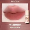 INTO YOU - Airy Lip & Cheek Mud - 3 Colors (W4-W6)