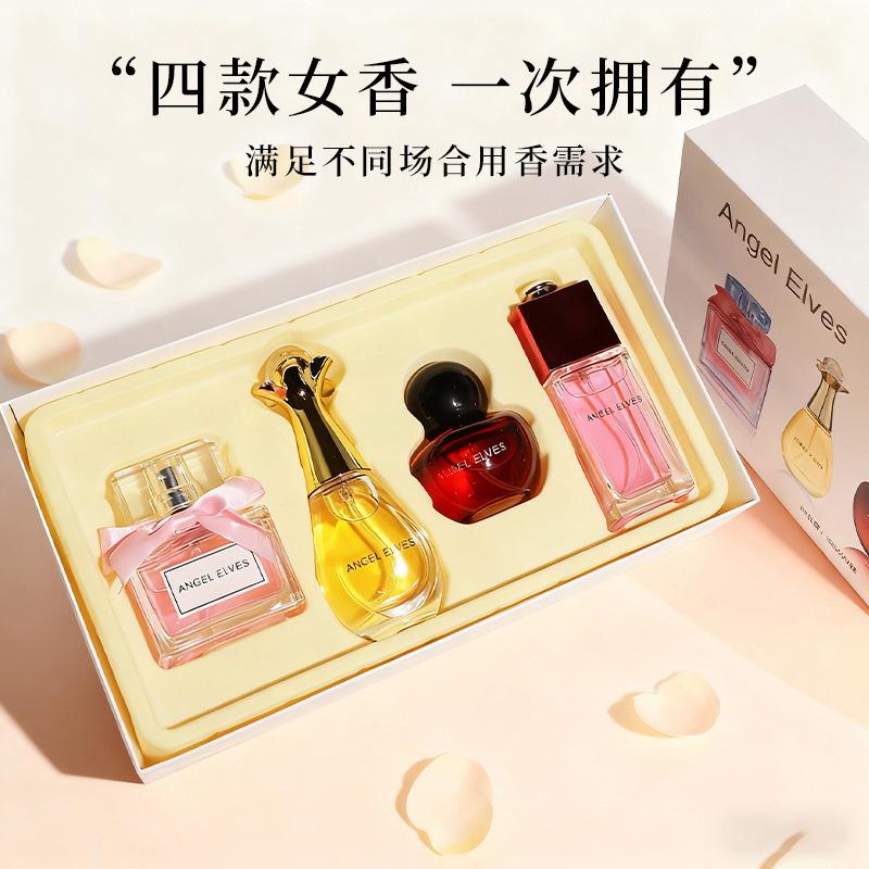 AngelElves Red Poison Sweetheart Charm Women's Perfume Gift Box Fresh and Natural Lasting Fragrant Floral and Fruit