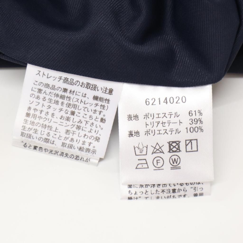 Rene Navy 6214020 Pearl Skirt skirt 34 NavyUsed