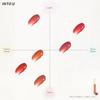 INTO U Water Reflecting Lip Tint Water Reflecting Lip Tint Mucosal Lip Pink Moisturizing Color Longevity #R01 Love at First Sight Amaretto Ginger