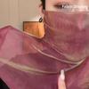 Magnetic Summer Sun Protection Veil Multi-functional Women's Solid Color Gauze Scarf