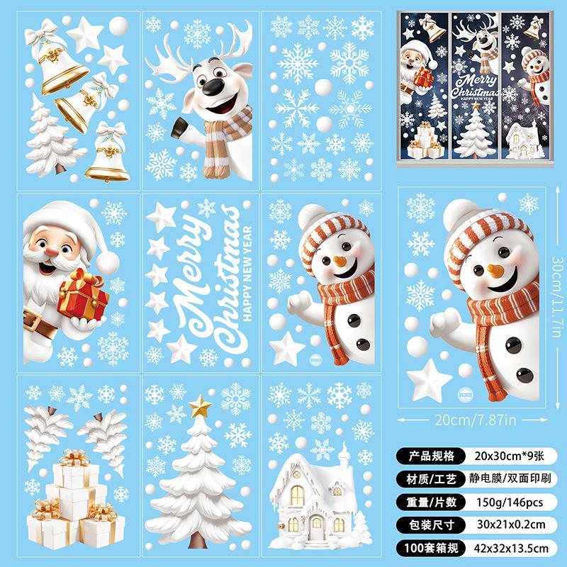 9pcs/set Christmas Glass Window Stickers Santa Claus Reindeer Xmas Tree Snowflake Decal Natal Home Decoration 2026 New Year Gift
