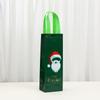 12pcs Festive Christmas Wine Bottle Gift Bags with Handles - 35.0cm X 11.99cm X 8.99cm Durable Polyester, Holiday Designs