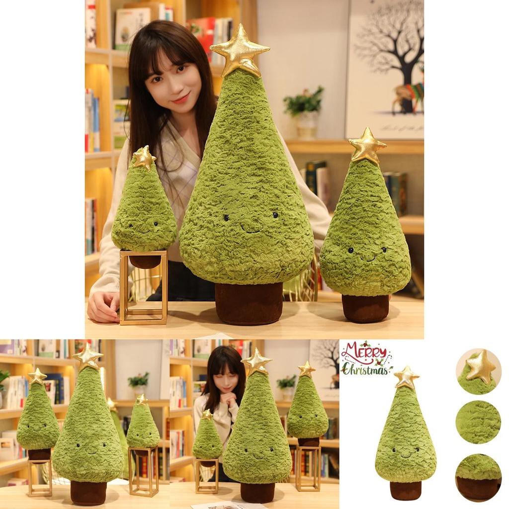 Xmas Gift Christmas Tree Figure Plush Cushion Cuddly Seat Home Decor