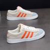 Mens Breathable Casual Sneakers Lightweight Low-Top Fashion Walking Shoes