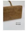 Women's Large Suede Shoulder Bag: New 2025 Autumn/Winter Versatile Tote