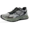 Mizuno Racer S 'Grey Green' Men's D1GH223513